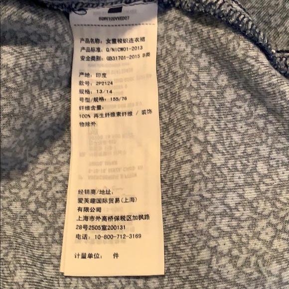 Abercrombie Girls long sleeve dress - Picture 10 of 16